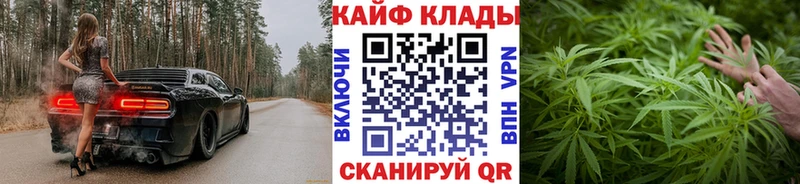 Купить Гашиш  Амфетамин  МЕФ  Кондопога