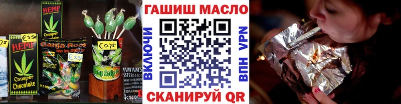 Canna-Cookies марихуана  Купить  Кондопога 