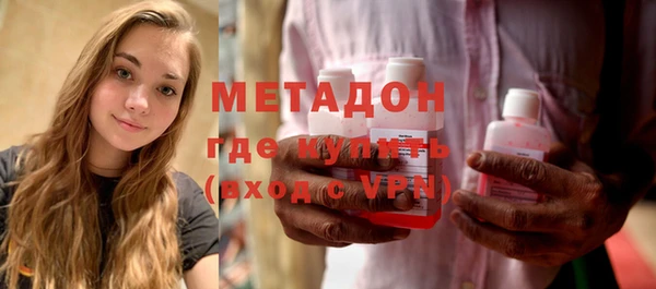 ГАЛЛЮЦИНОГЕННЫЕ ГРИБЫ Вязники
