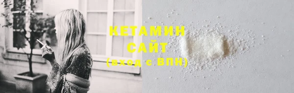 герыч Вязьма