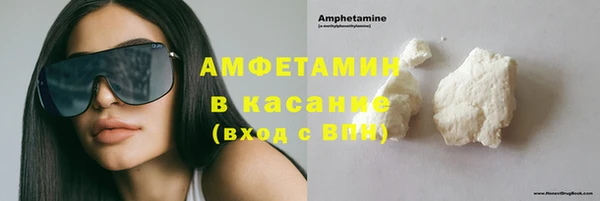 ГАЛЛЮЦИНОГЕННЫЕ ГРИБЫ Вязники
