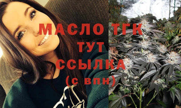 ГАЛЛЮЦИНОГЕННЫЕ ГРИБЫ Вязники
