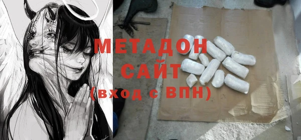соль курить ск Вяземский