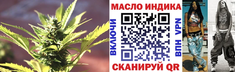 Купить закладки  Кондопога  ТГК Wax 