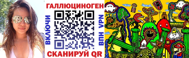 Галлюциногенные грибы Psilocybine cubensis  Купить  Кондопога 